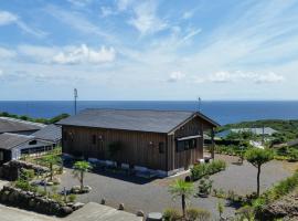 屋久岛雅旅馆，位于屋久岛的住宿加早餐旅馆