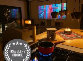 The forest chalet in Parnassus，位于埃普塔罗弗斯的酒店