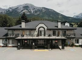 Northwinds Hotel Canmore，位于坎莫尔的酒店