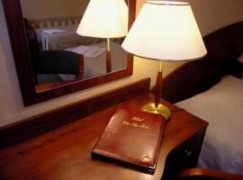 Hotel Cztery Pory Roku，位于斯塔塞金的酒店