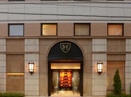 福冈皇家花园酒店，位于福冈的酒店