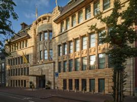 voco The Hague by IHG，位于海牙的酒店