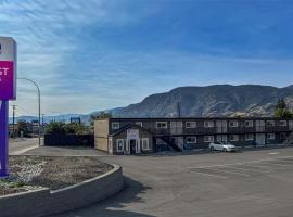 Coast Penticton Hotel，位于彭蒂克顿的酒店