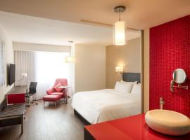 Fiesta Inn Express Monterrey Centro，位于蒙特雷的酒店