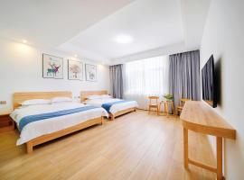 千浔茶舍，位于武夷山的酒店