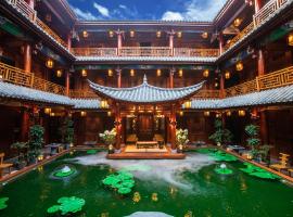 Spirited Silky Inn丨Dali Old City，位于大理的酒店