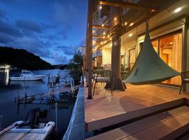 UMI&kanzanji，位于滨松的酒店