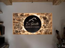 In Secreto，位于Dunières的酒店