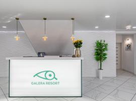 SPA Hotel Galera，位于基辅的带停车场的酒店