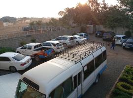 Sironosim Garden Hotel ltd，位于Oloitokitok 的酒店