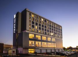 Fiesta Inn Aguascalientes Patio，位于阿瓜斯卡连特斯的酒店