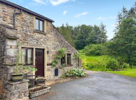 Goal Farm Cottage，位于Hellifield的酒店