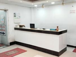 Hotel Rose International，位于达卡的酒店