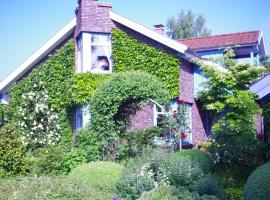 Holiday Apartment Northern Lights，位于奥尔登堡的酒店