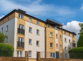 Edinburgh Aparthotel，位于爱丁堡的酒店