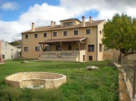 拉达塔乡村酒店，位于加列戈斯的酒店