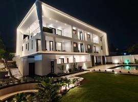 Akira Hotel，位于基加利的酒店