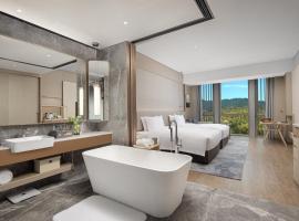 宁波国际会议中心湖望岚酒店，位于宁波的酒店