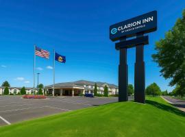 Clarion Inn Idaho Falls Riverfront，位于爱达荷福尔斯的酒店