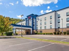 西弗吉尼亚亨廷顿大学区汉普顿酒店 ，位于亨廷顿的酒店