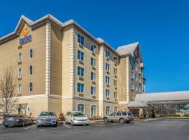 亚特兰大六旗江山酒店酒店，位于利西亚斯普林斯的酒店