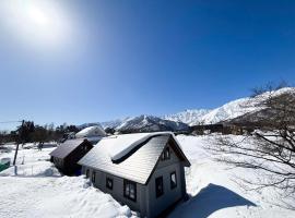 el green log，位于白马村的自助式住宿