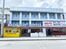 Balibago Hotel Angeles powered by Cocotel