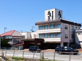 地蔵の湯旅館，位于酒田市的酒店