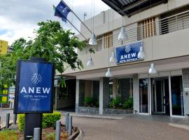 ANEW Hotel Hatfield Pretoria，位于比勒陀利亚的酒店