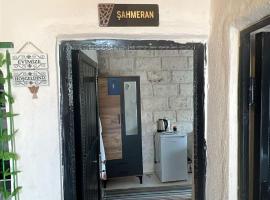 Şahmeran Oda，位于Midyat的酒店