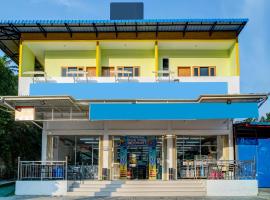 Dancenter Pudan Residence 2，位于巴拉巴特的酒店