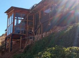 Alojamiento económico valle de Elqui，位于Horcon的酒店