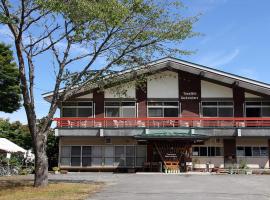 十和田湖背包客酒店，位于十和田的旅馆