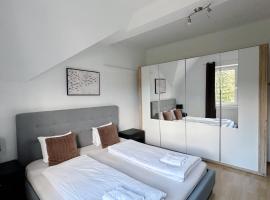 Up Residences S，位于巴登的酒店