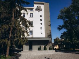 Rinvoks boutique hotel，位于克列缅丘格的酒店