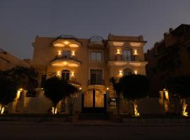 Munir`s residence 3，位于开罗的自助式住宿