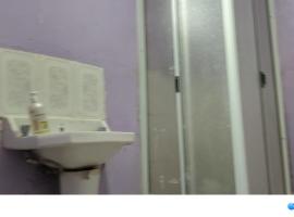 Cabañas Caprumadp, departamento，位于金特罗的酒店