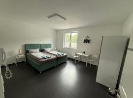 Aparthotel Siegen，位于锡根的酒店
