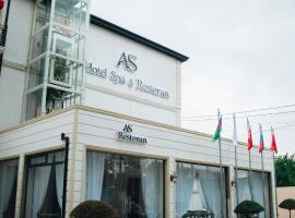 AS Hotel Ganja，位于甘贾的酒店