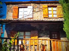 Talasnal Casa do Cascão，位于洛萨的酒店