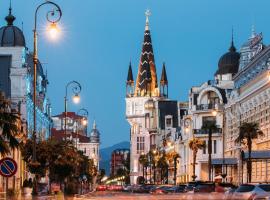 Hotel Indigo Batumi - Old Town by IHG，位于巴统的酒店