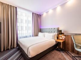 Premier Inn Dresden City Centre，位于德累斯顿的酒店
