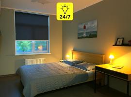 Green Apartments，位于切尔尼戈夫的宠物友好酒店