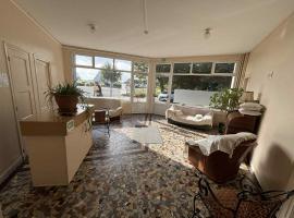 Hotel des Hayons，位于Esclavelles的酒店