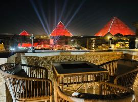 Rehana Pyramids Hotel，位于Giza的酒店