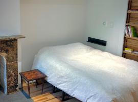 Studio Apartment with Garden Jersey City，位于泽西市的自助式住宿