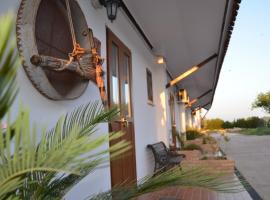 Fontana La Pietra，位于皮斯蒂奇的酒店