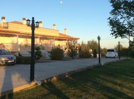 Salesi，位于迈加洛波利斯的宠物友好酒店