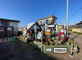 Jiji-Baba house，位于野田的酒店
