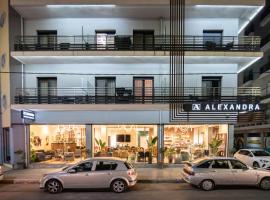 ALEXANDRA Boutique Residence Downtown，位于亚历山德鲁波利斯的酒店